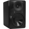 Mackie MR824 8" Powered Studio Monitor