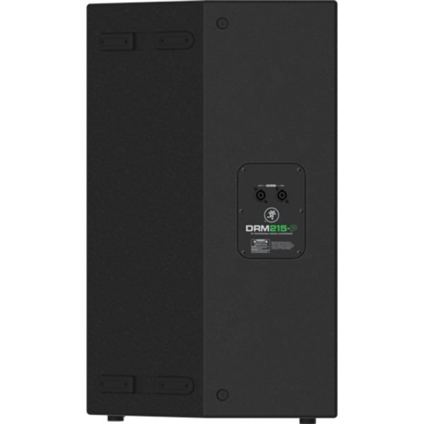 Mackie DRM215-P 15" Professional Passive Loudspeaker (DRM215P / DRM215 P)