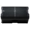 8563d08921a332aa7abdefadbdb840e41618808376.jpg Mackie SRM212 V-Class High-Performance Powered Loudspeaker