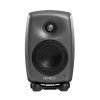 Genelec 8020D 4" Powered Studio Monitor - Dark Grey (Single)