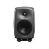Genelec 8030C 5" Powered Studio Monitor - Dark Grey (Single)