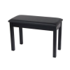 BSL Q110-BK – Piano Bench Black Leather with Storage