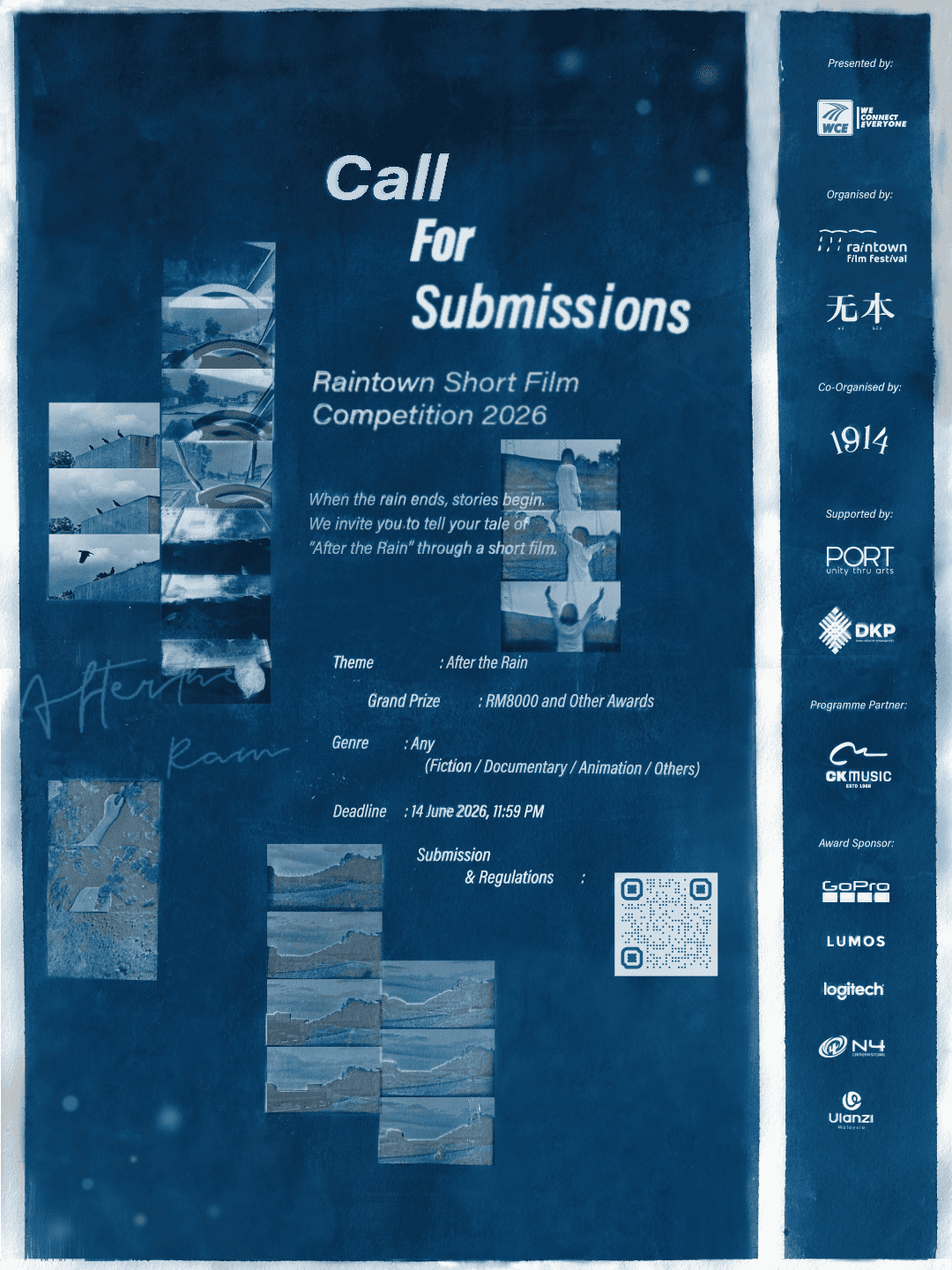 Call for submissions poster for the Raintown Film Festival 2026 featuring event title, submission dates, and festival branding design.